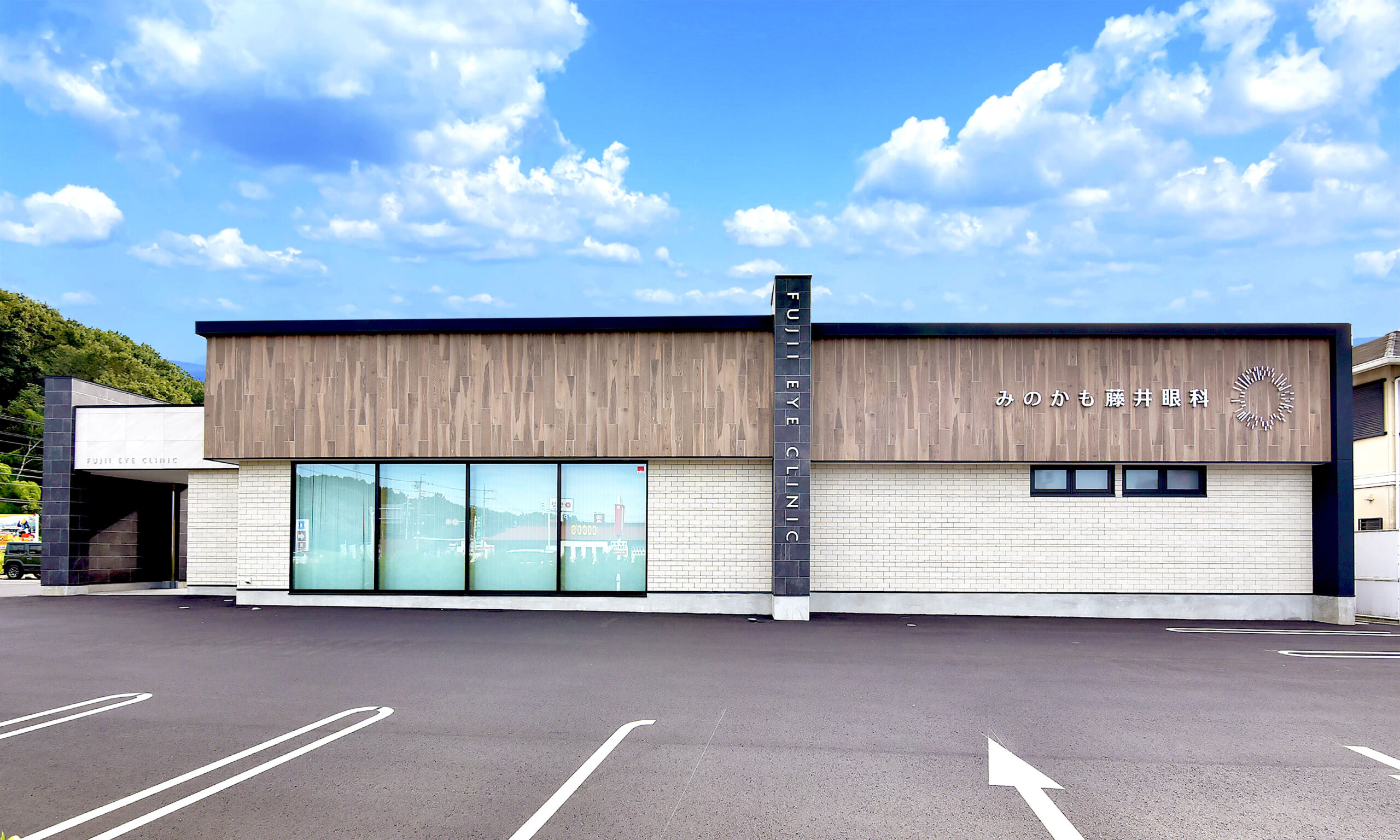岐阜県 みのかも藤井眼科様