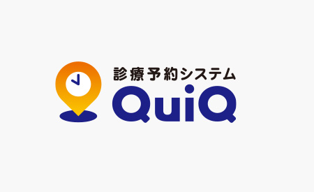 診療予約システムで再診率アップ!患者がリピートしたくなる理由と導入の効果